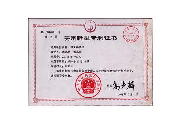 彈簧.jpg 彈簧.jpg